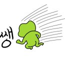 처갓집양념치킨 옥길점 이미지