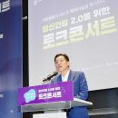 건강울림 이미지