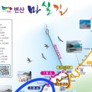 원대성천 이미지