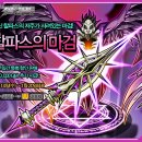 수정낚시터 이미지