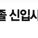 중문인력개발 이미지