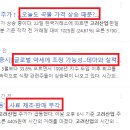 고려산업 이미지
