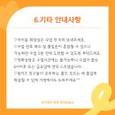 링키영어망원영어교습소