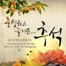 지이씨 이미지