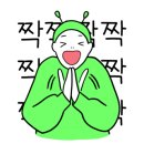 원기밀면냉면원기네순대 이미지