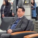 유정복 카카오 검색결과