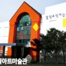 일성당구장 네이버블로그