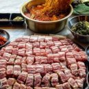 소문난고기꾼 이미지