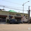 구월4동-6 이미지