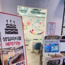 정관7로 | 부산 실내놀이터 히어로플레이파크 부산정관점 방문 후기