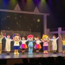 국립과천과학관 어울림홀 이미지