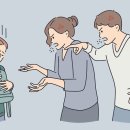 “부모와 연 끊으세요”…상담실까지 번진 ‘가족 절연’ 논쟁 이미지