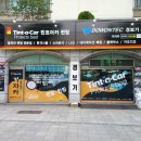 영신밧데리 이미지
