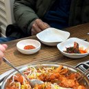 함지박속흑돼지 이미지