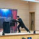 생극중학교 이미지