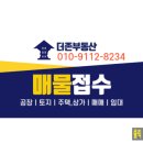 서평택약국 이미지