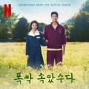 타자 연습으로 배우는 사투리 서비스 (with Team. 삼봉하다)