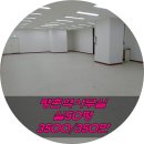 법원(평촌역)_동 네이버블로그