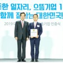 ㈜노랑풍선 이미지