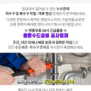 상계마들아파트경로당 이미지