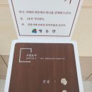 민원출장소자판기