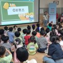 영주암유치원 이미지