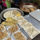 사랑빵집여수꿀빵