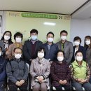 용두1리 경로당 이미지