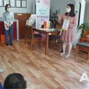 시영2차아파트경로당 이미지