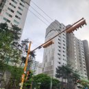 남외3길 이미지