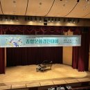 경진음악학원 이미지