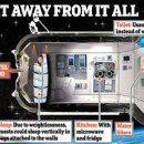 호텔오비탈 이미지