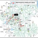 제287차 광주흥사단산악회 정기산행 안내 "순천 금전산"02월24일 이미지