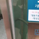 수원시 영통구 광교중앙로 이미지