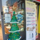파리바게트 가산에이스점