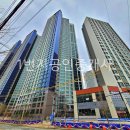 55보급창 맞은편 이미지