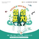 풍덕주택길 이미지