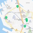 화수안로 44 네이버블로그