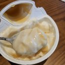 허니 | 스타벅스 파예 무지방 그릭요거트 허니 후기