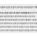 아이퍼스트치과병원 이미지