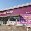 LG전자한림센타
