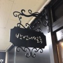 네일하는언니 네이버블로그
