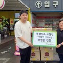 서원탑훼미리마트 이미지