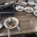 한우리식당 이미지