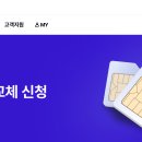덕진대리점 이미지