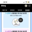소확행 이미지