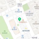 화서뜨개방 이미지