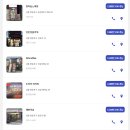 씨엠아트 이미지