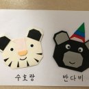 화성효나눔노인복지센터 이미지