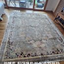 세탁나라 119 이미지